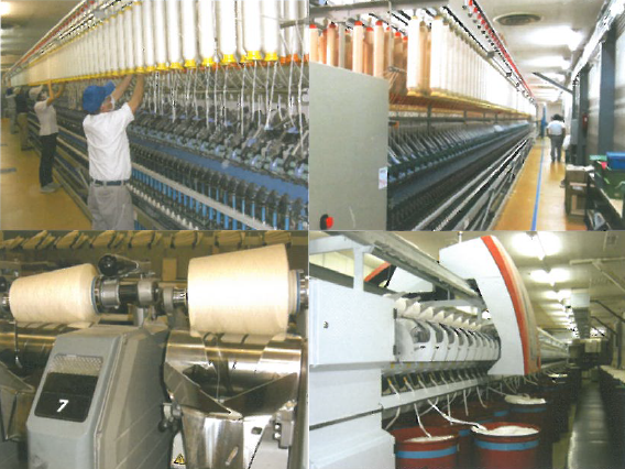 旭紡績株式会社　会社案内