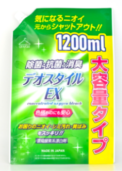 濃縮酸素系漂白剤『デオスタイルEX 詰替用』