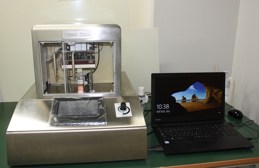 熱特性測定器 TRMSシリーズ