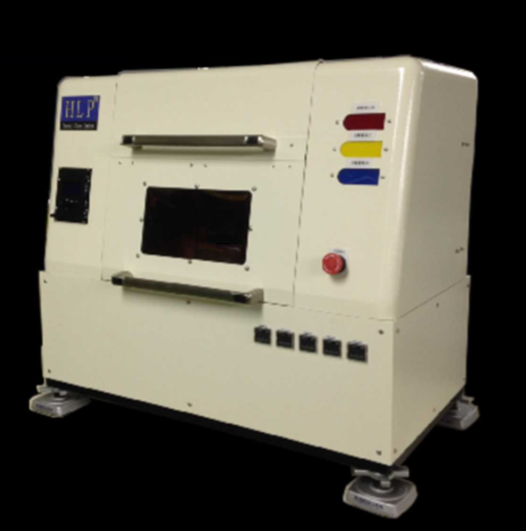 高速レーザめっき装置『HLP-DCL100』