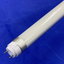 Socket rotating LED lamp