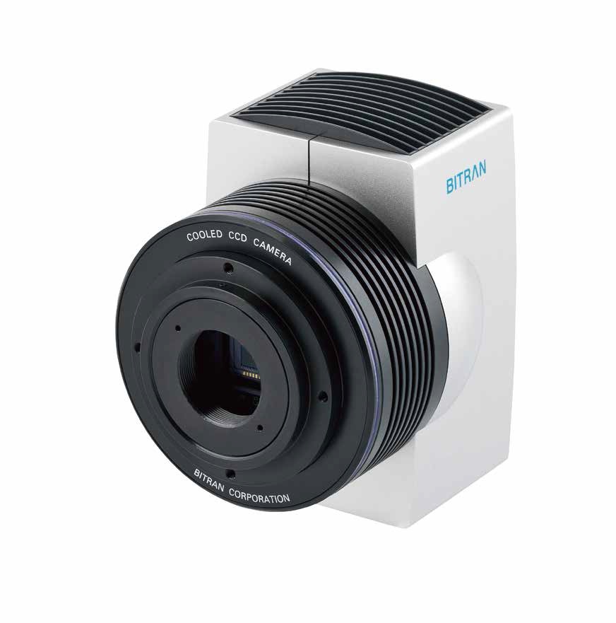 カメラ制御用ソフトウエア『カメラドライバ・開発ツール』