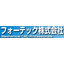 機構・筐体　設計サービス