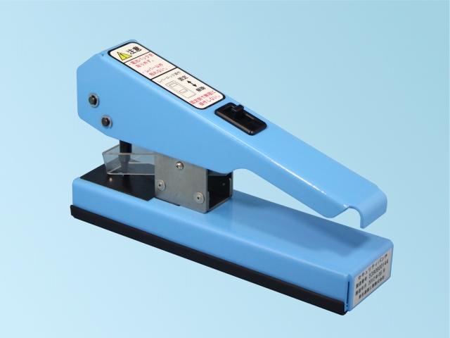 情報メディア粉砕機『セキュリティパンチ』