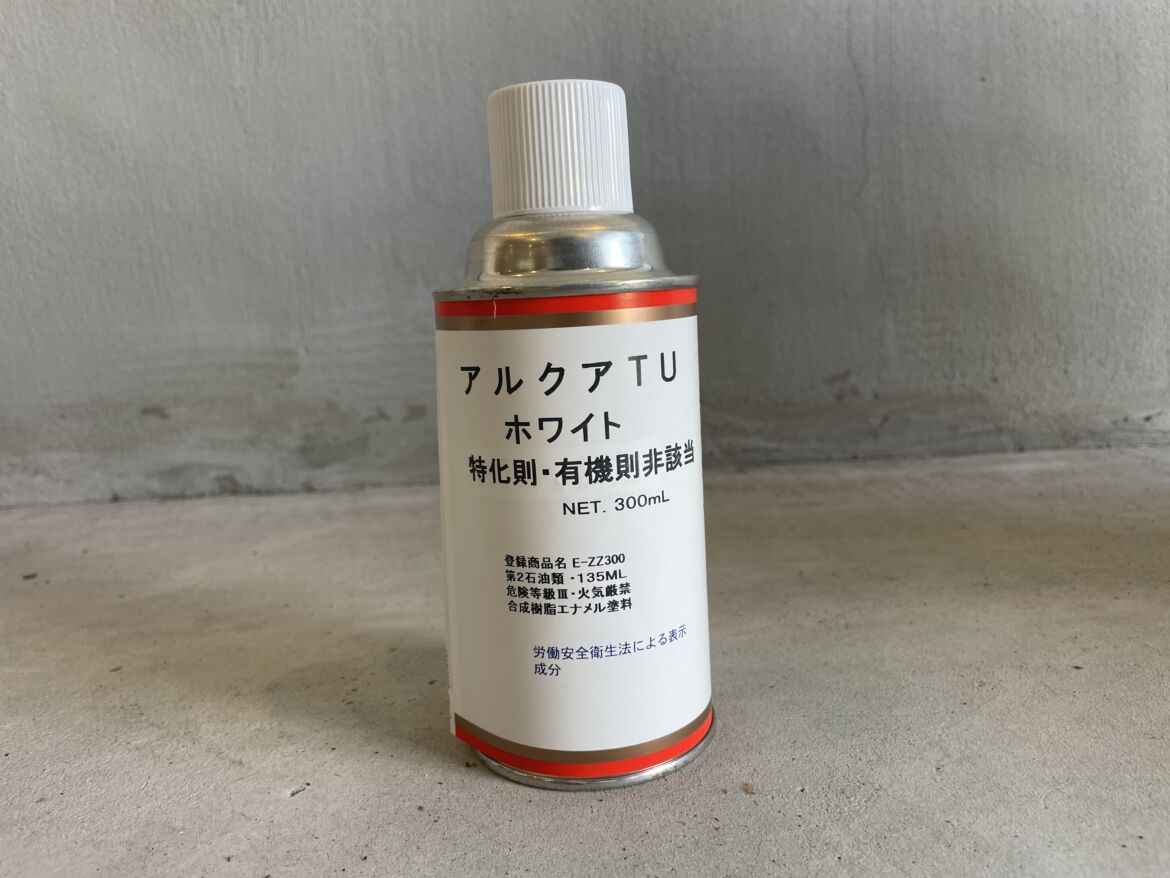 特殊変性フタル酸樹脂エナメル塗料『速乾Dilex』 ミドリ商会