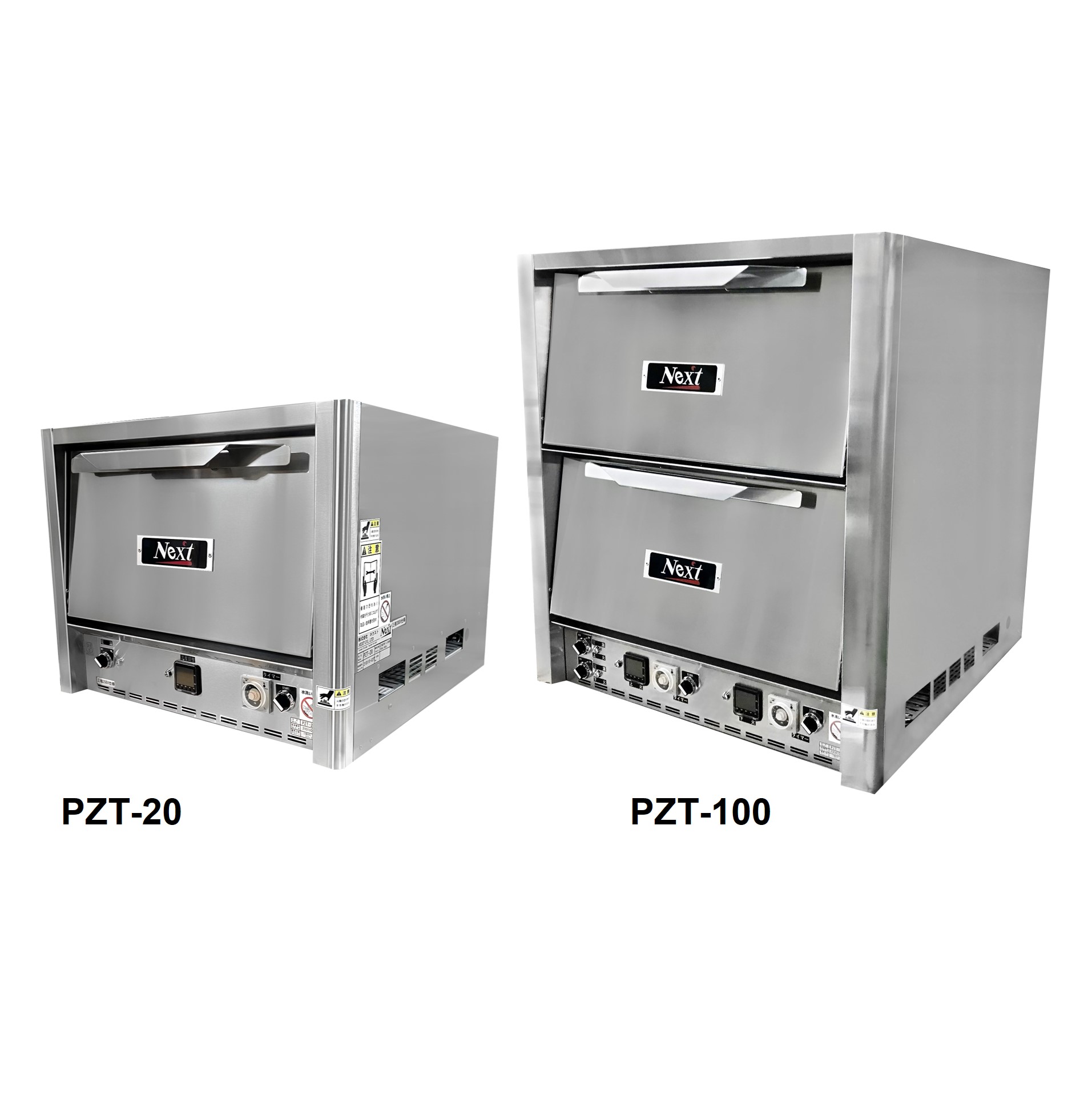 6547 2015年製 石窯 ピザオーブン PZT-20 単相200V 400度 石窯 ピザ