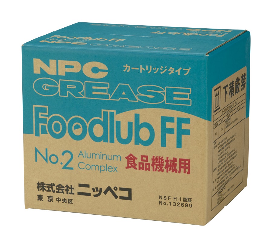 nonofhm出品 NW-ZX700シリーズ用Premiumガラスフィルム musashino LABEL CP