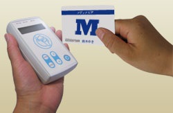 出席管理システム 「かいけつ出席」