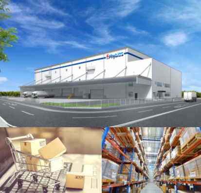 西日本エリア　新設物流センターのご紹介。