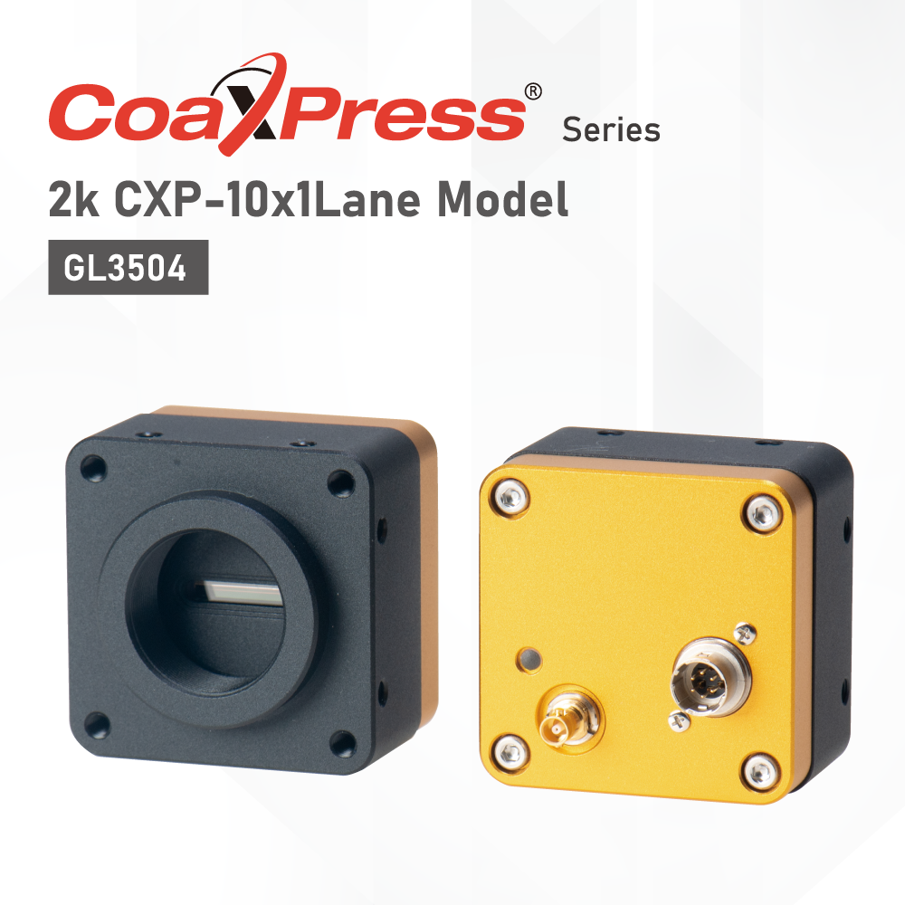 2K CoaXPress ラインスキャンカメラ｜Cマウント