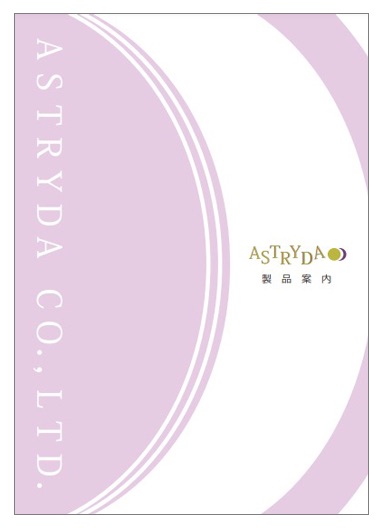 LEDプロジェクター　製品カタログ