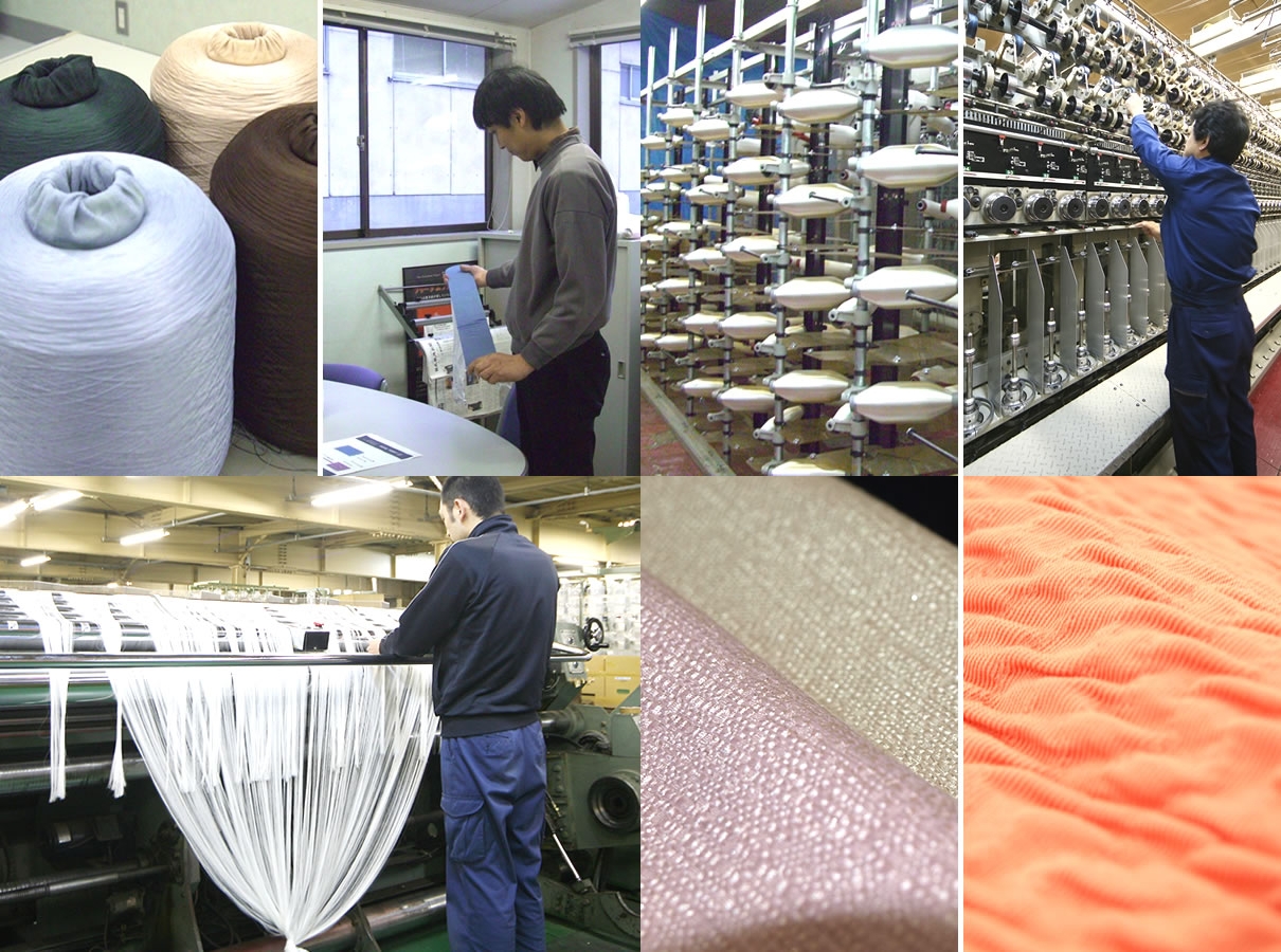 山甚撚糸株式会社　事業紹介
