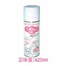 塩ビステッカー・フィルムはがし うきんこ／接着のり落としのりべえ