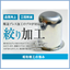 *Free technical materials available【Quality improvement・Process reduction】Progressive die stamping and deep drawing processing