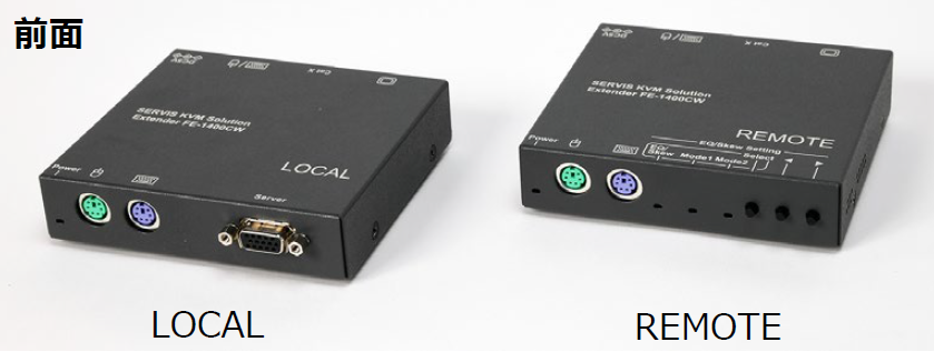 【送料無料】富士通コーポネント　KVM 延長器　FE-1500CWU SERVIS FE-1500CWU | YSOL (ワイエス・ソリューションズ 株式会社)