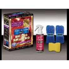 特殊フッ素樹脂『麗』