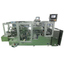 Small Box Packing Machine 'CIC-100'