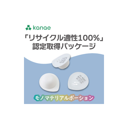 アイキャッチ.jpg