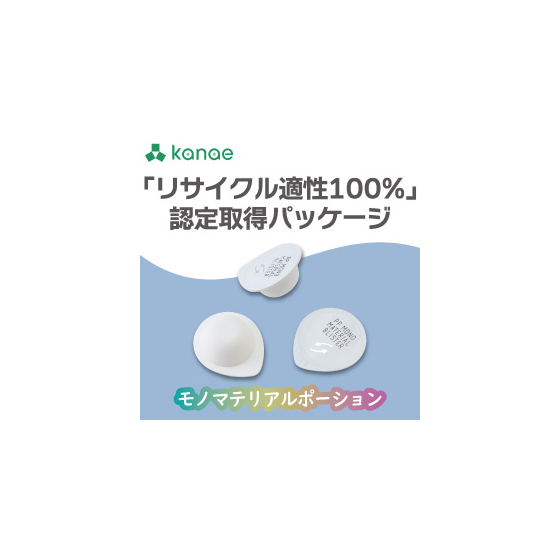 アイキャッチ.jpg