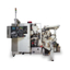 Specialized machine for small piston rings 'NRC-120'