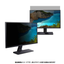 17.3インチ（16:9） 覗き見防止ブル―ライトカットフィルタ