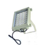 Outdoor Infrared Floodlight 2W High Power LED 24 Lights (DC Power Type)
