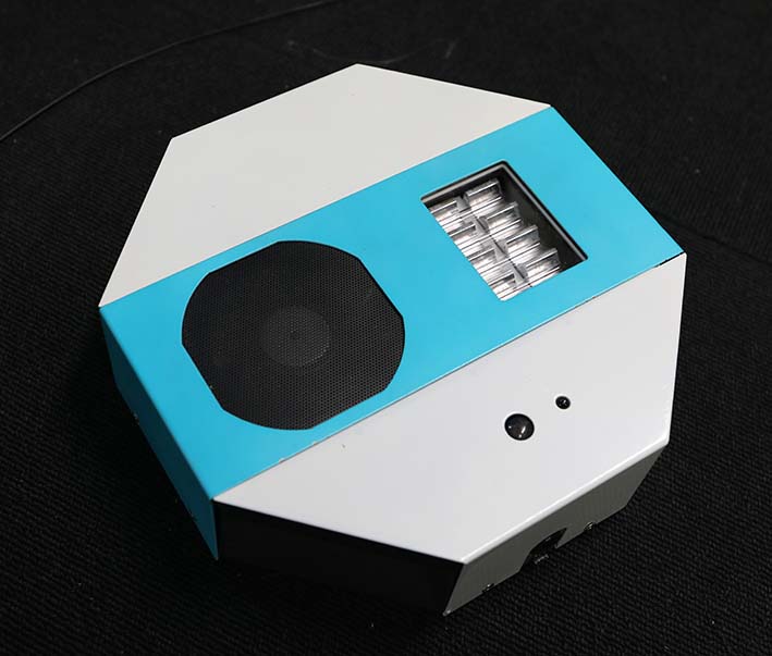 光空間除菌装置『Aegis Ultraviolet 222』