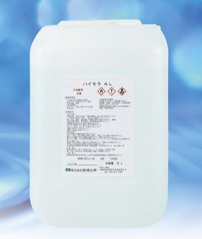 機能性コーティング剤『ハイセラ』