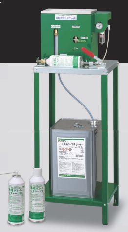 充填式ブレーキ＆パーツクリーナー