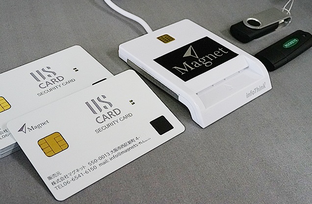 指紋認証機能内蔵 非接触ICカード『USCard-アスカード』