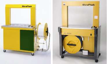 イシワラ株式会社『自動梱包機』のご紹介