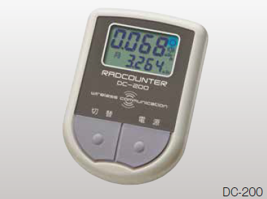 日本精密測器 RADCOUNTER DC-100 中古 ガイガーカウンター 線量 放射線