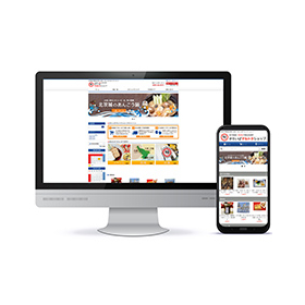 [Web Production Achievements] Kitai-ba Martoku Shop