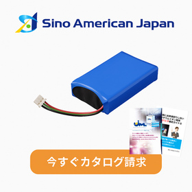 リチウムイオンバッテリ『ソフト電池パック』【電池組合せ種類豊富】