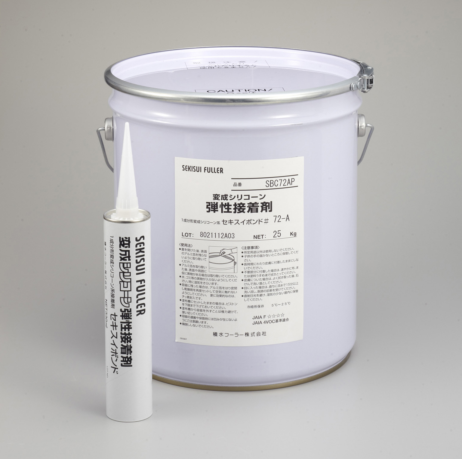 発根剤付き ハンディウッド_接着剤 エフレックスZ 333ml 材質：1液型変成