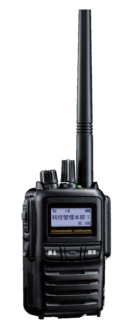 VHF帯携帯型デジタル簡易無線機『SR820V』