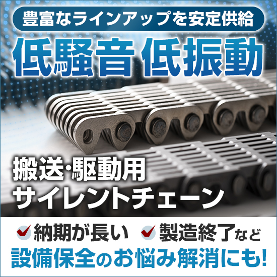 breitme様　検討品　農薬不使用　星の金貨　6.5キロ梱包材込み スラブ引金物デッキ用 – 乾産業株式会社