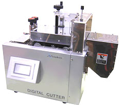 デジタルカッタZKC25VT薄刃　【異形材切断にベルトフィード】