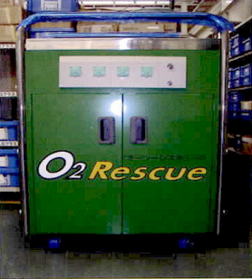 有限会社ヤオー製作所　事業紹介