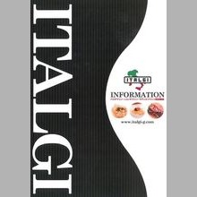 有限会社テキサスコーポレーション  取扱製品カタログ