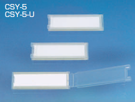 表示パーツ『カードホルダー（横開きヒンジタイプ） CSY』