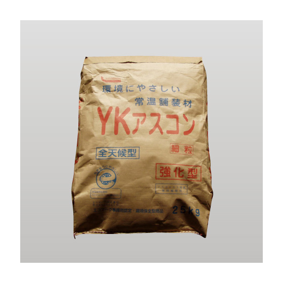 製品.jpg