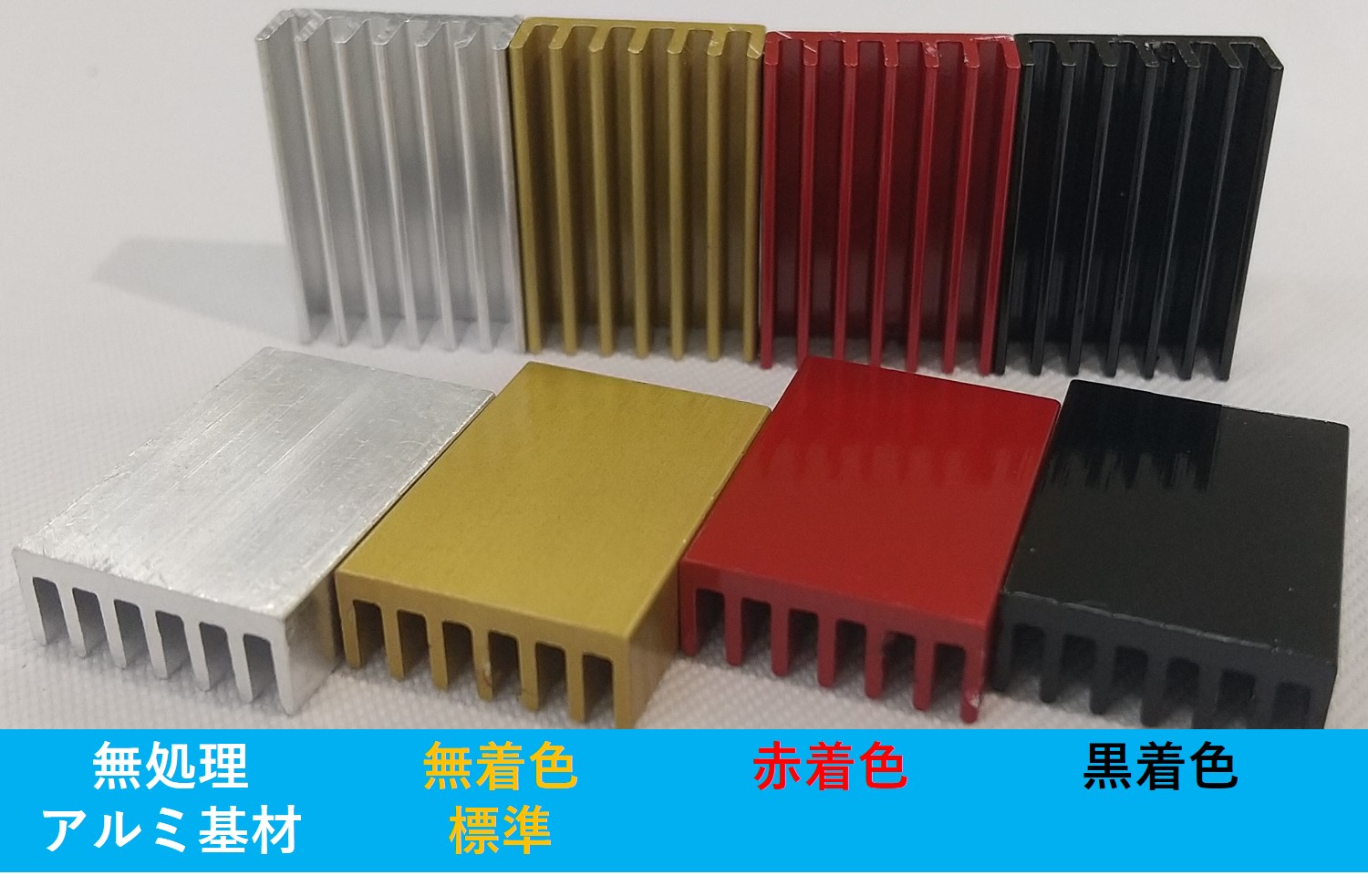 ポリイミド電着塗料【高耐熱性/電気絶縁性/耐薬品性】 ハニー化成 | イプロスものづくり