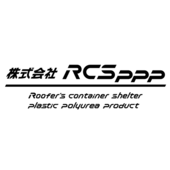 【代理店募集】発泡スチロール・ポリウレア素材/移動式トレーラー