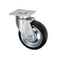 Ken quotation heavy load caster