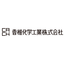 Kashii Chemical Industries Co., Ltd. OEM Business Introduction