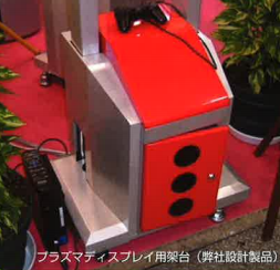 精密板金加工サービス