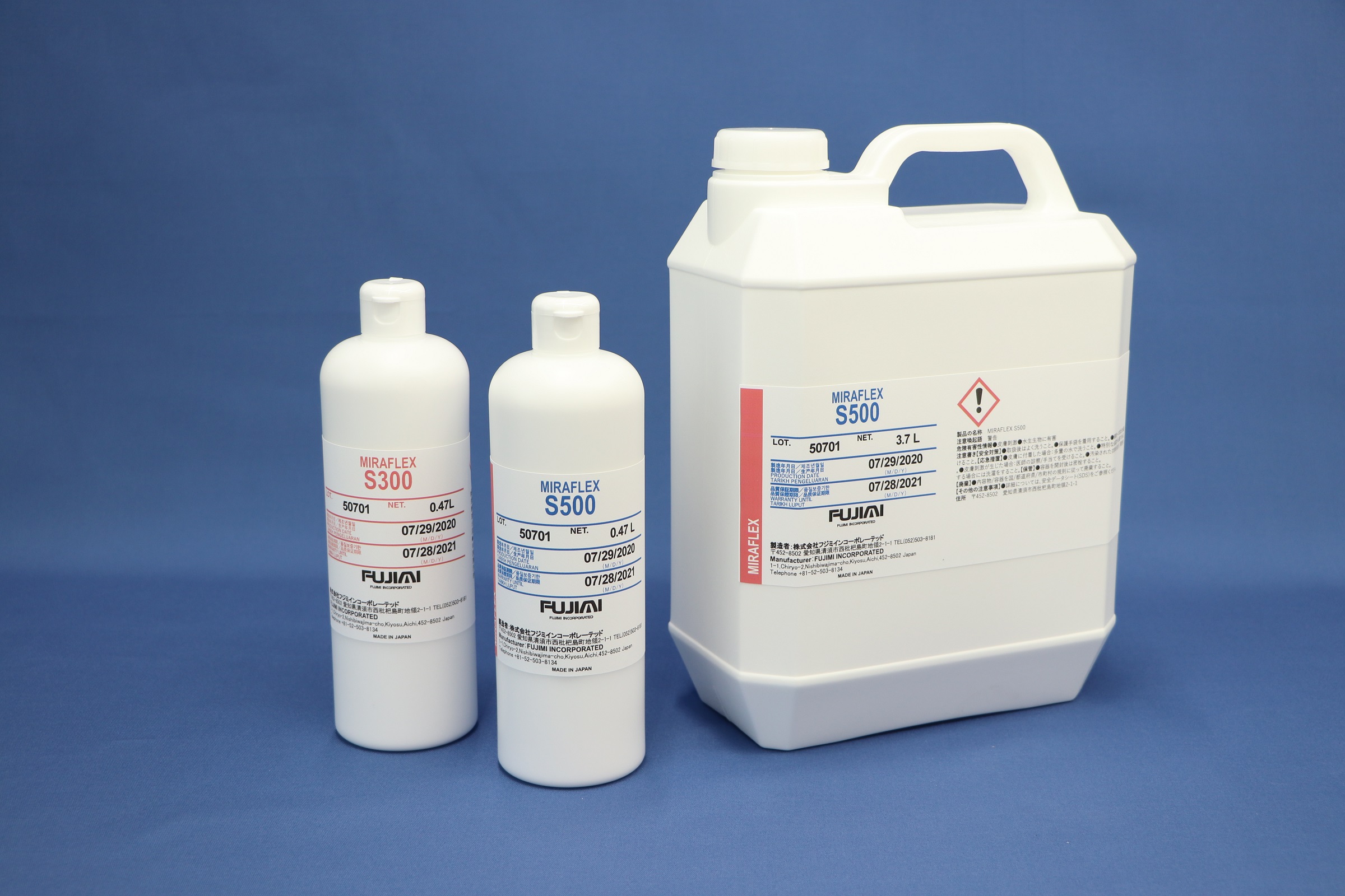 自動車外装向けコンパウンド研磨材『MIRAFLEXシリーズ』