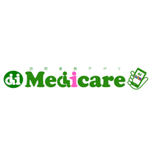 訪問業務アプリMedicare(メディケア)とは？
