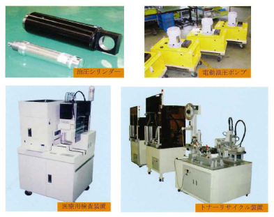 【精密機械加工】板金・製缶・表面処理・熱処理も行います！